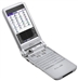 SONY Clie PEG-NR70